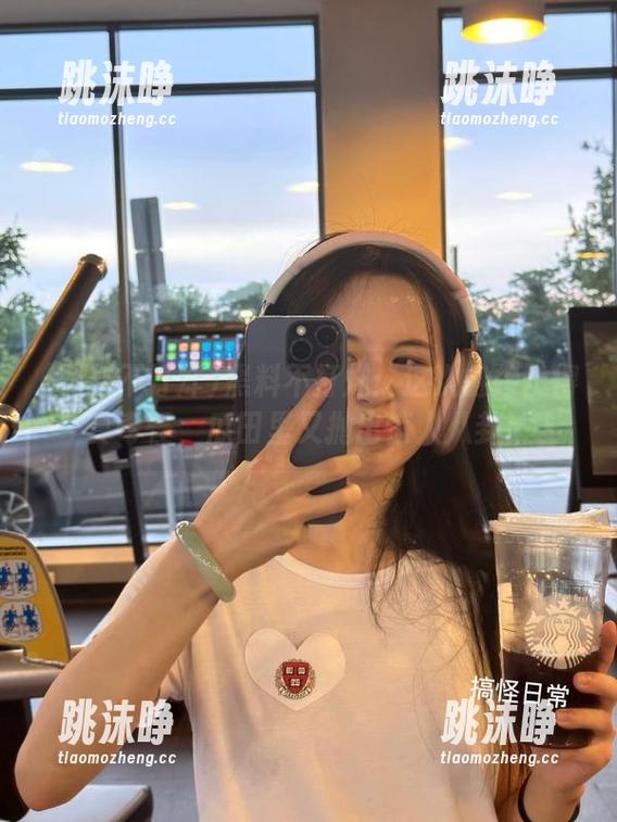 黑料不打烊 黑料不打烊:这次链接长得真奇怪,瓜田里又抛出惊人八卦!