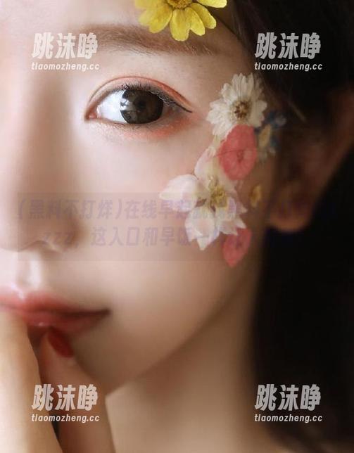黑料不打烊 在线早起就找黑料不打烊tttzzz,这入口和早饭一样让人期待!