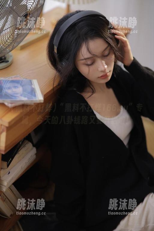 黑料不打烊 “黑料不打烊166.su”专属,今天的八卦线路又要开通啦!