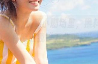 视频小剧场里，黑料不打烊的软件能让我“万分期待”！