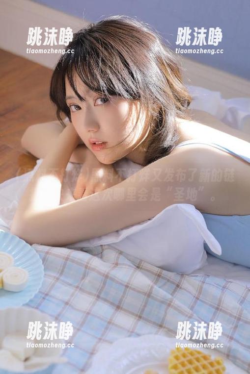 黑料不打烊 黑料不打烊又发布了新的链接?快来看这次哪里会是“圣地”。