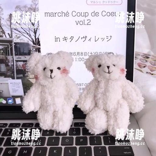 黑料不打烊 热点黑料—黑料不打烊发布的每一条,都在挑战我的好奇心!