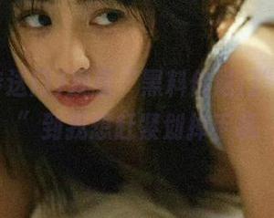 观看“黑料传送门”，“黑”到我想赶紧划掉手机