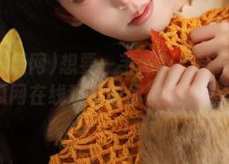 想要一手黑料？苹果版黑料吃瓜网在线观看陪你度过无聊时光