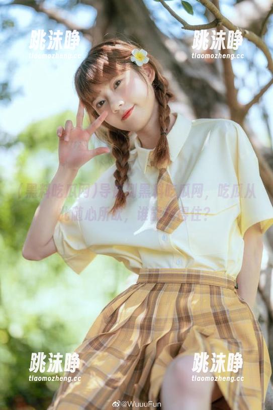 黑料吃瓜网 导航到黑料吃瓜网,吃瓜从此随心所欲,谁能挡得住?