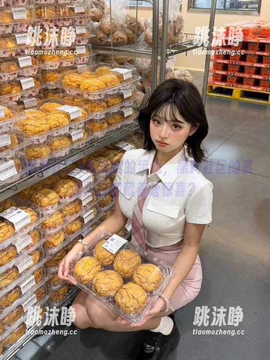 黑料社区 跟随我的步伐,黑料社区的资源入口都藏着啥惊喜?