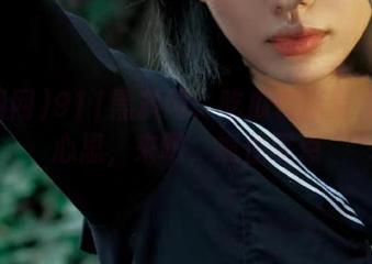 911黑料网：吃瓜也能有点儿小心思，来吧，抓住要点