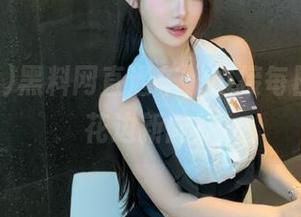 黑料网直通车，链接每日更新的花边新闻！
