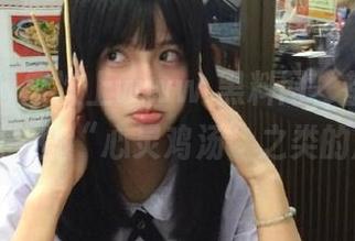 每次上www.黑料网，都会默默收藏一些“心灵鸡汤”之类的瓜…