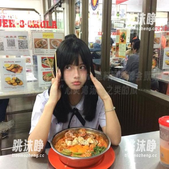 黑料网 每次上www.黑料网,都会默默收藏一些“心灵鸡汤”之类的瓜…
