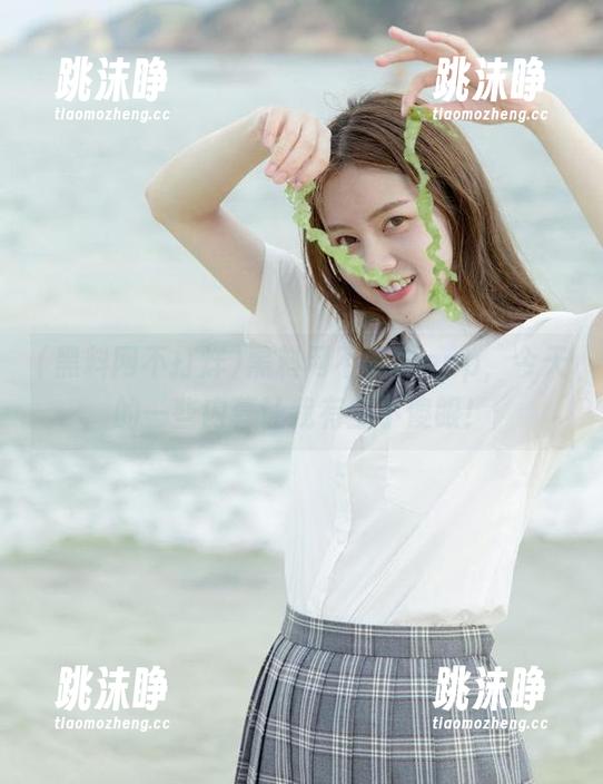 黑料网不打烊 黑料网不打烊app,今天的一些内幕让我有些小傻眼!