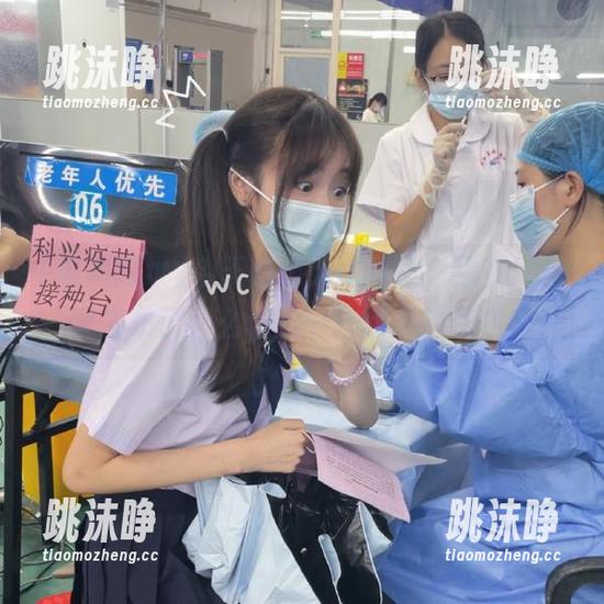 黑料网址 今天心情无比复杂,黑料网址又发布了什么让我一言难尽的东西?