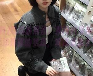 吃瓜新消息！黑网料发布了一个我无法理解的状态，难道是我太笨？